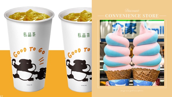 比買一送一強！超商優惠全家霜淇淋5元、拿鐵、私品茶買一送一，7-11也推咖啡買一送一