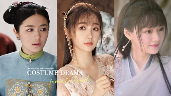 古裝劇9位「顏值被吐槽」女主！《玉骨遙》任敏被王楚然豔壓得好慘，第9位真不適合古裝