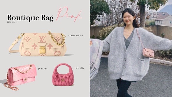 女星同款粉色精品包！趙露思「GUCCI 馬卡龍粉」百搭、Jennie「CHANEL 22 mini」超時髦