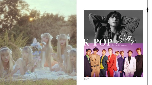 2023年7月回歸K-POP盤點！EXO完全體回歸、BTS柾國首張SOLO專輯、NewJeans金髮超級仙！