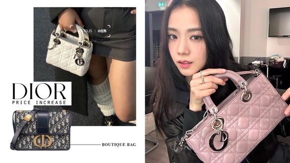 DIOR精品包宣布七月漲價！Lady Dior、經典老花系列漲幅最高，Jisoo同款早買早享受