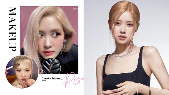 2023再掀煙燻風潮！BLACKPINK化妝師親授Rosé「小煙燻玫瑰」眼妝，新手也能畫