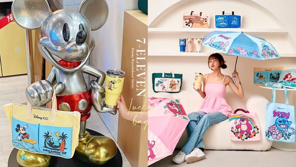 7-11福袋「迪士尼環島系列」7款登場！托特包、冰霸杯、咖啡買1送1券都有，開賣日看這