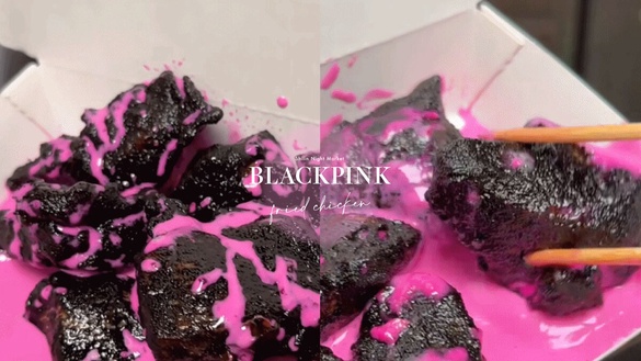 韓國超火「BLACKPINK 黑粉炸雞」登台！黑色炸雞+粉色醬汁，好吃又好拍