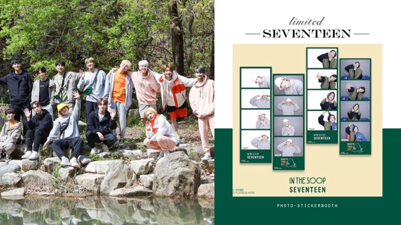 人生四格「SEVENTEEN 限定拍貼機」期間限定只到8/9，快來與歐巴Get情侶照！