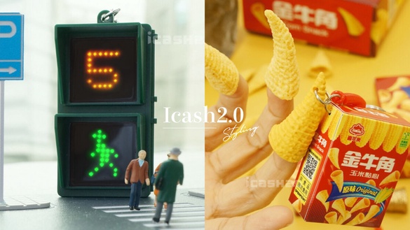10款造型icash2.0盤點！金牛角、統一布丁、起家雞炸雞超逼真，行人號誌、理髮燈被縮小