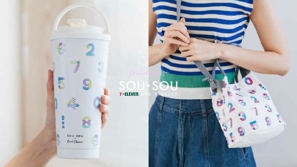 7-11「SOU・SOU」17款新品開賣！新花色手提杯、行動電源、側揹包必收，再推寵物用品