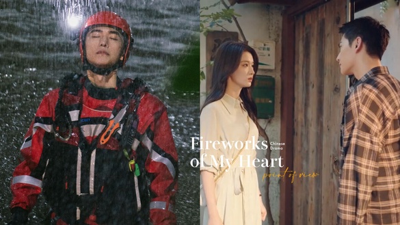陸劇《我的人間煙火》6大看點！楊洋&amp;王楚然CP感爆棚，配角張彬彬&amp;楊超越全是帥哥美女