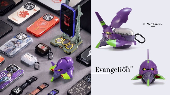 EVA粉絲福利來啦 ！CASETiFY x《新世紀福音戰士 Evangelion》聯名系列登場！
