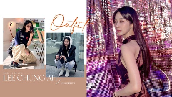 充滿個性的潮流女神！《絕世網紅》李清娥私下穿搭超反差，還是球鞋狂熱者