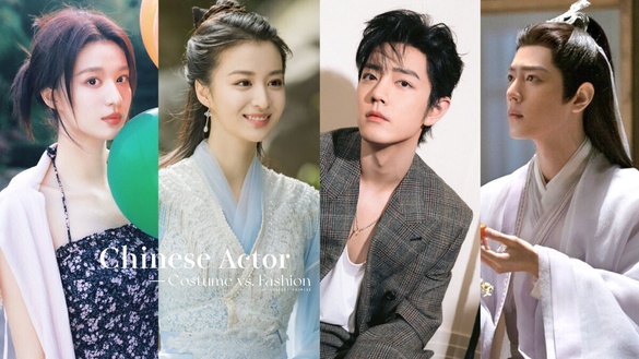《玉骨遙》9位陸劇演員古裝vs.時裝！肖戰帥但沒《陳情令》驚豔，王楚然美，任敏被吐槽