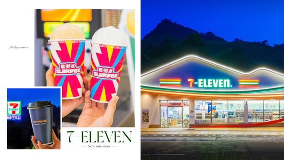 買一送一！7-11「全鄉全店」優惠：美式、卡布奇諾買1送1，開賣新福袋、思樂冰驚喜回歸
