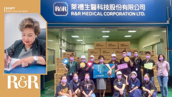 「醫材界首善，花蓮地震災後重建」 萊禮生醫捐款與物資超過兩百萬