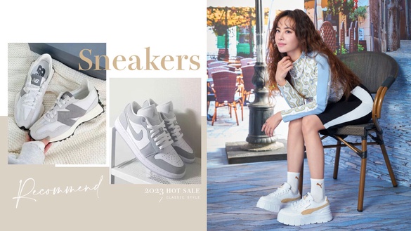 8雙「2023熱銷球鞋」推薦！New Balance 530 經典不敗、CONVERSE REACT 2.0 巨顯瘦增高