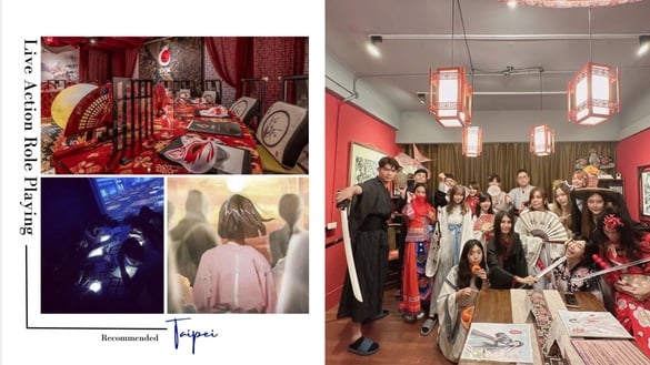 台北10家「劇本殺LARP」工作室推薦！超夯沉浸式推理聚會遊戲，好玩又燒腦！