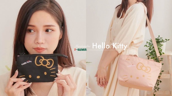 7-11「HELLOKITTY周邊」開賣！KITTY手提包、零錢包、涼感頸圈必收，再推蠟筆小新周邊