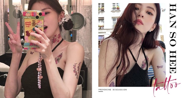 韓韶禧曬出國美照，驚現全身刺青引熱議！
