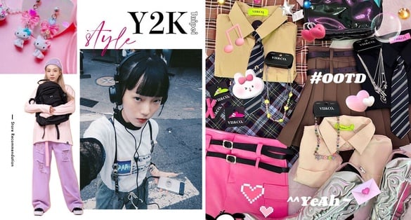 5間台北Y2K風格店家推薦！從服飾店、拍貼機到選物店通通有！