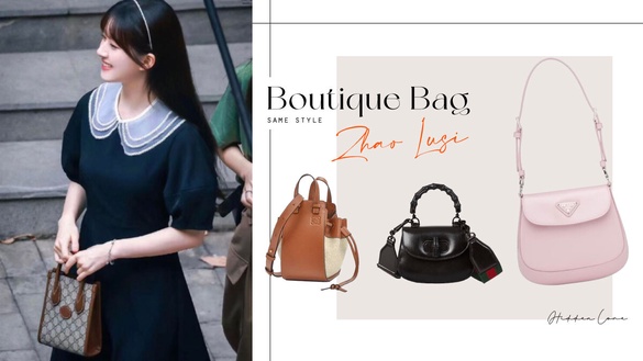 《偷偷藏不住》趙露思同款精品包！PRADA、LOEWE、GUCCI、CHANEL都有，桑稚愛用包必收