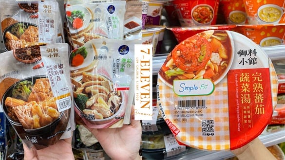 外食族超商減脂菜單！7-11「低卡輕食」推薦：椒麻滷時蔬、番茄蔬菜湯、鹽味毛豆網大推