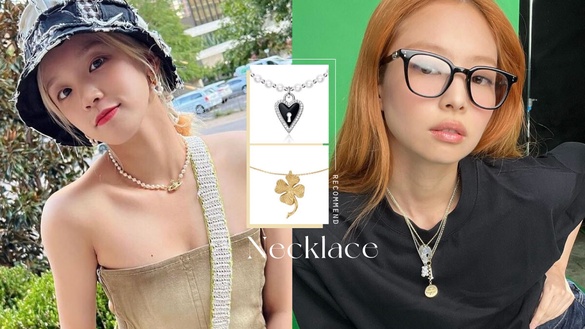 明星同款輕奢項鍊推薦！Vivienne Westwood 眾星上身、Jennie同款五千有找