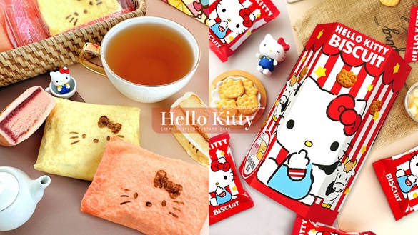 Kitty在超商！7-11、全家開賣「Hello Kitty薄餅生乳蛋糕」，草莓+卡士達布丁內餡太讚