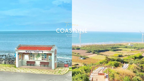 7大台灣海岸線美景推薦！「維納斯海岸」全台最夢幻、「加路蘭海岸」浩瀚星空一覽無遺