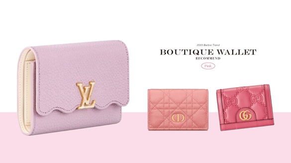 跟上芭比粉風潮！2023夢幻系「粉色精品短夾」推薦：LV、Dior...十款還助提升戀愛運！