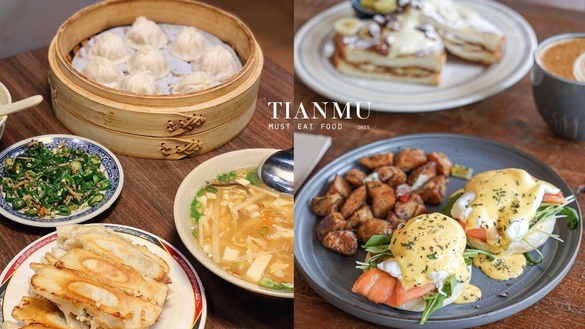 2023天母必吃美食推薦！高CP值中式餐點、美式餐廳，在地人必吃這家起司蛋糕