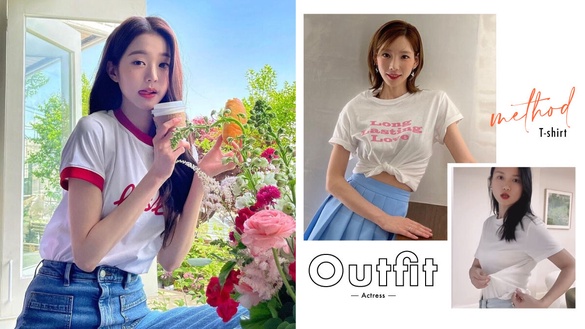 女星T恤穿搭太美！T恤怎麼塞才好看？5方法「肚子、腰」不再鼓一圈，視覺顯瘦又俐落