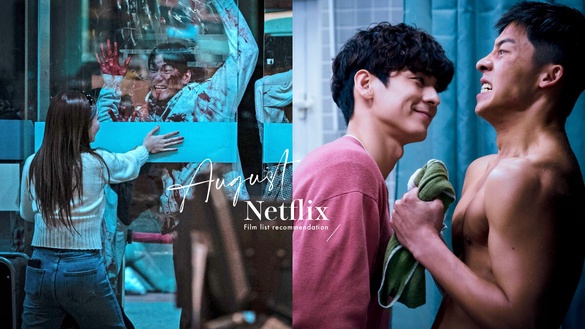 Netflix 八月推薦片單：《鬼家人》、《疫起》上線必追，真人版《航海王》這天開播！