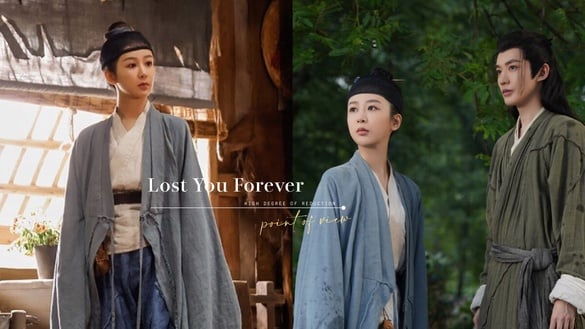 《長相思》劇情、角色介紹+必看亮點！楊紫、張晚意上演虐心四角戀，高還原度書迷必看