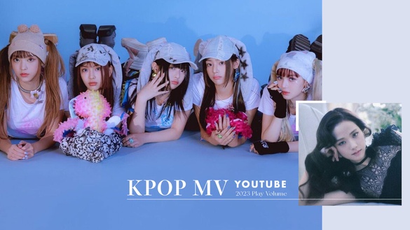 2023年KPOP MV Youtube播放量TOP8：NewJeans、IVE皆上榜，「這首」三億斷層第一！