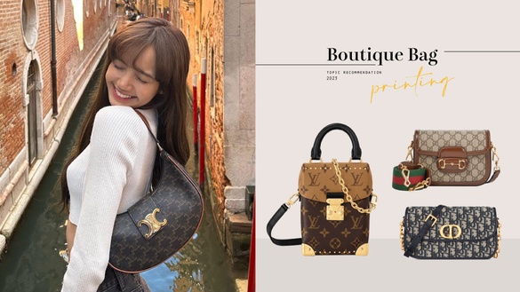 2023話題「精品老花包」推薦：LV、Dior買一咖永不退流行！Lisa同款必收！