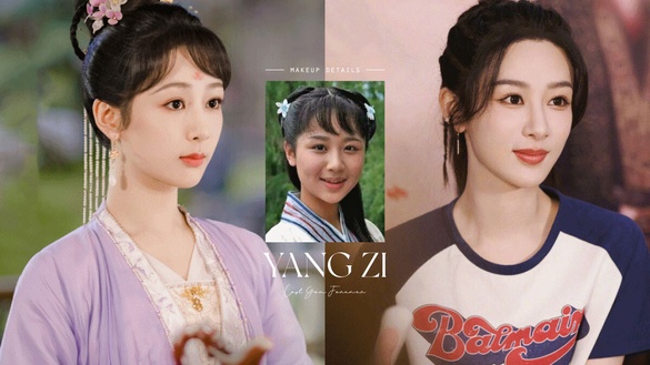 《長相思》楊紫美出高度！靠4招「妝容細節」肉肉臉直接晉升氛圍感美女！