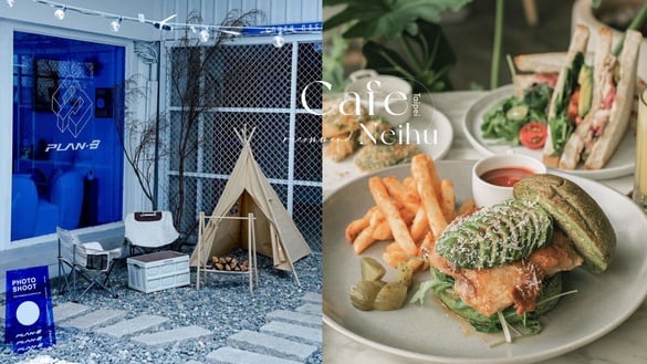 10家台北內湖咖啡廳推薦：露營風「Forty4 Cafe」超好拍、這家日式喫茶屋超道地！