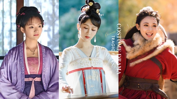 古裝劇9個「命運極致悲慘」公主!楊紫《長相思》慘，但慘不過《東宮》，趙露思算幸福了