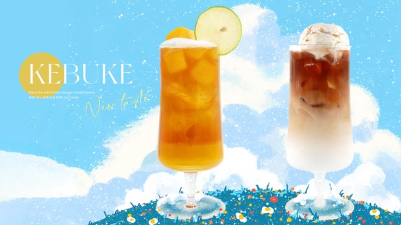 可不可冰淇淋奶茶！可不可新品「麥雪歐蕾、芒果波登」，冰淇淋奶茶、芒果＋檸檬皆必喝