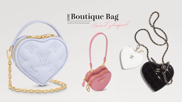2023七夕「精品心形包」推薦：LV、CHANEL、Balenciaga情人節先鎖定這咖！