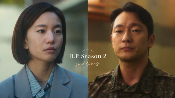 《D.P：逃兵追緝令2》10大悲痛台詞：「用雞蛋撞石頭，就算破了也會留下痕跡啊！」