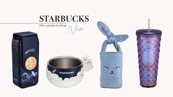 星巴克2023中秋限定杯款登場！新品超萌兔兔杯、兔兔提袋太可愛，再享星巴克買一送一
