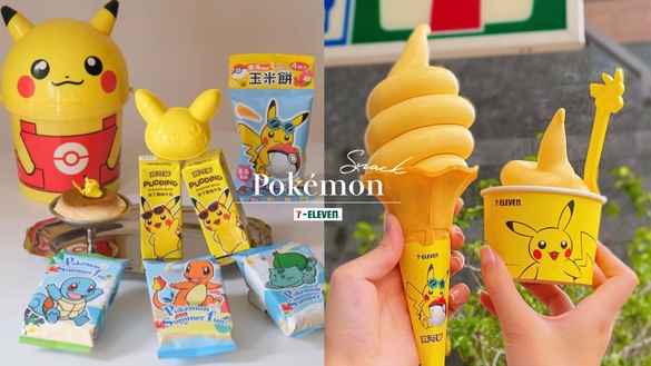 可愛爆擊！7-11 x 寶可夢新品：皮卡丘布丁牛乳、芒果霜淇淋、海苔必吃，享好禮免費送