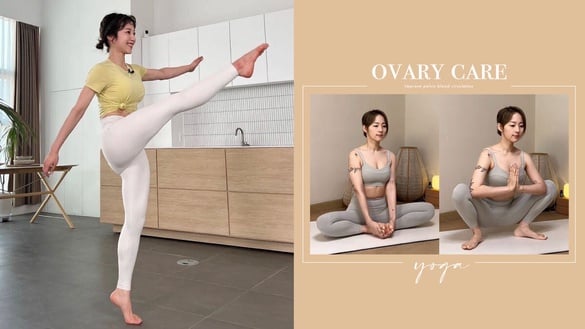 卵巢保養要趁早！女生必學「卵巢凍齡瑜珈」，可預防卵巢早衰、改善經期不順