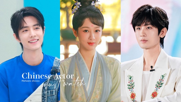 網評「有劇必追」陸劇明星TOP8！檀健次第8輸成毅，肖戰登第4，「她」打敗趙麗穎奪冠