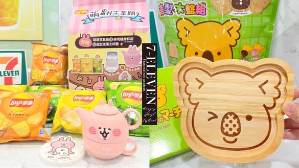 7-11「中元節特色新品」開賣！卡娜赫拉樂事組、乖乖超級平安箱必買，再推買1送1優惠