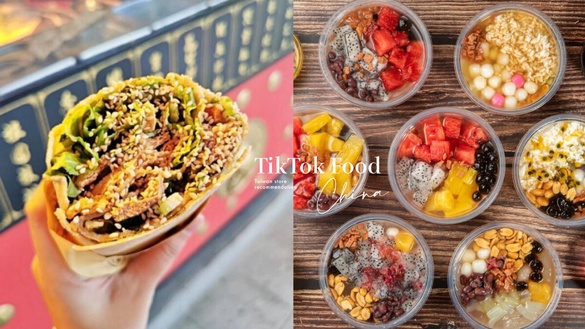 台灣也吃得到抖音美食！全台7大「抖音美食店家」推薦，爆紅冰粉、煎餅果子超飽足