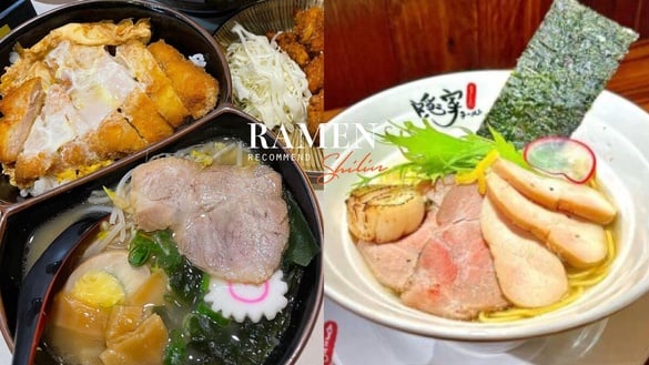 10間台北士林拉麵推薦！「老字號拉麵店」豬排丼飯+拉麵一次滿足，這間還有大胃王挑戰