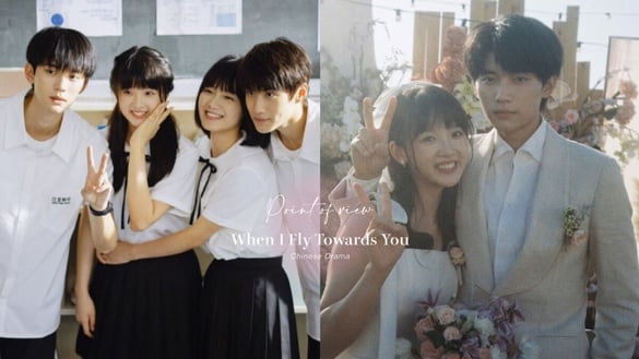 Netflix《當我飛奔向你》5大劇情看點！張淼怡攻陷高冷男神，從校服到婚紗一路甜到底