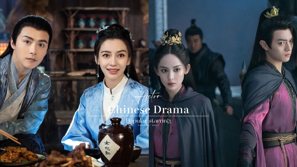 10部「人氣明星主演卻播得超差」陸劇！楊穎這部網播量僅《長相思》零頭，被笑史上最扑