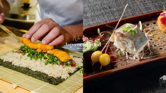 台北10間無菜單日本料理推薦！平價、米其林等級通通有，「這間」最受網友喜愛！